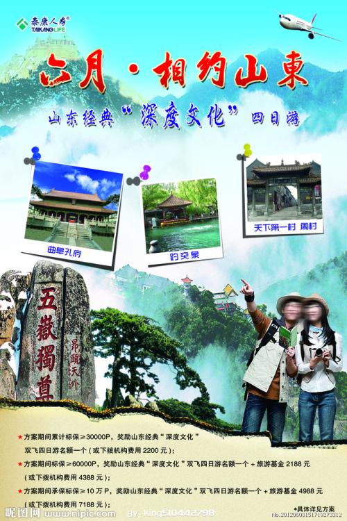 戴维斯学院文凭毕业证怎么买到